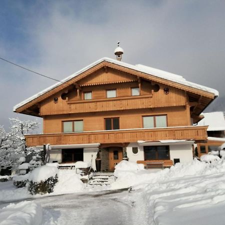Moiklerhof Holiday Home In 齐勒河谷的拉姆绍 外观 照片
